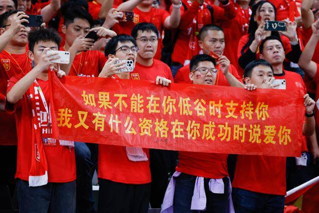 北安普顿终于打破连败魔咒 首次在欧冠杯中赢得胜利